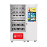 Multimedia vending machine