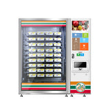 Intelligent micro vending machine