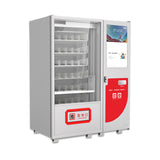 Intelligent IoT Multimedia Rental Machine