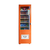 MINI QR code vending machine