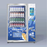 Ice and refreshing beverage vending machine